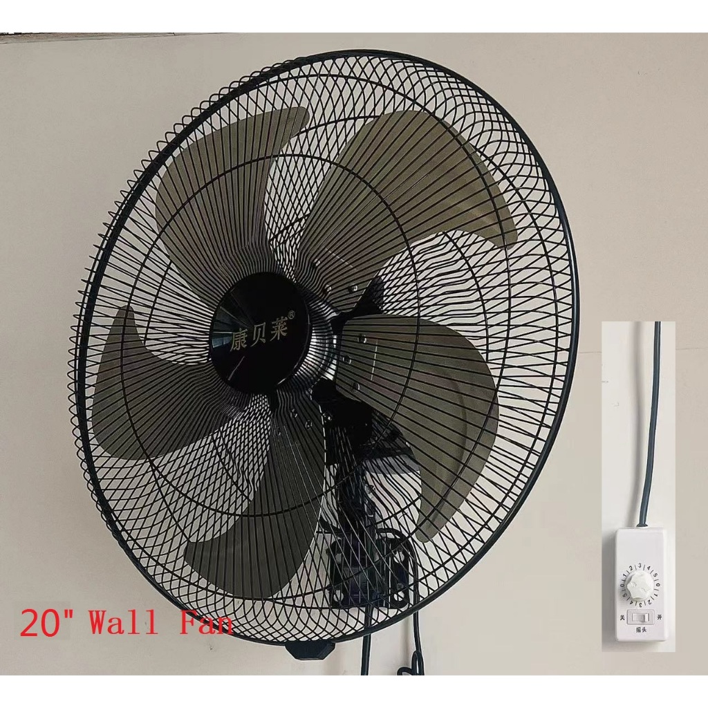 Wall Fan 20 Inch 5 Speed 5years Motor Warranty 20