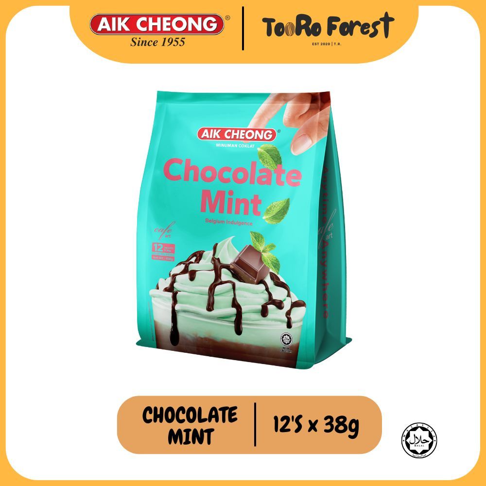Aik Cheong Coffee Cafe Art Series (Cappuccino / Mocha / Macchiato