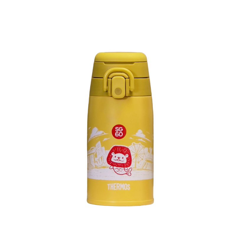 Thermos® SG60 Special Edition Merlion JOS-400SG 400ml Stainless Steel Bottle with Loop photo 7