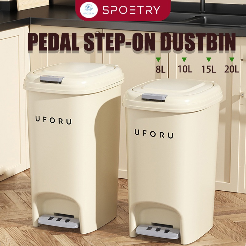 SPOETRY Pedal Step-On Dustbin Trash Can Kitchen Waste Trash Rubbish ...