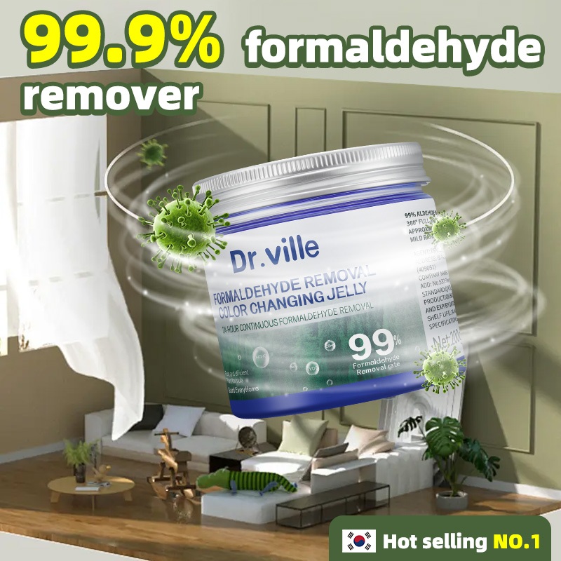 Formaldehyde Remover Gel Jelly Air Freshener Gels Formaldehyde Removal ...