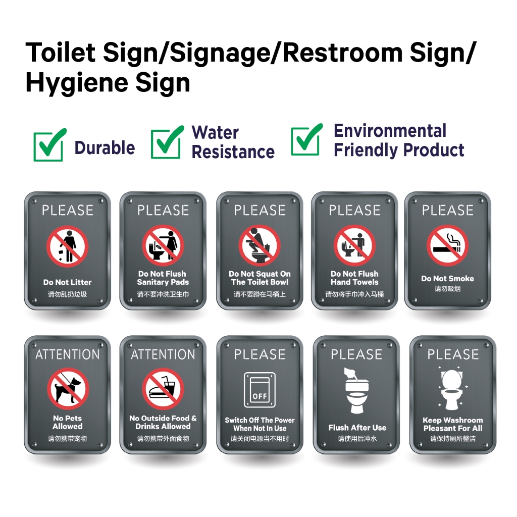 Toilet Sign/Signage/Restroom Sign/ Hygiene Sign | Shopee Singapore