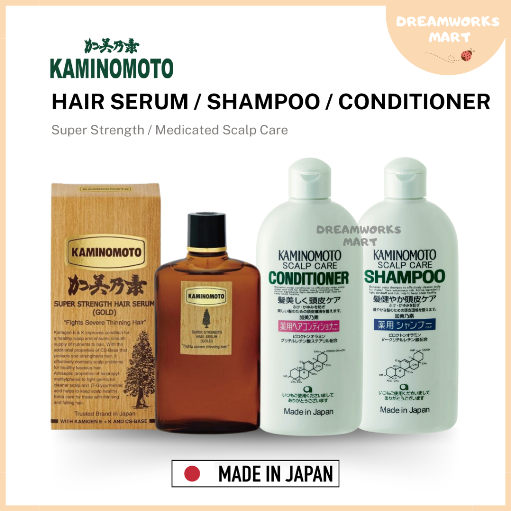 Kaminomoto Scalp Care Shampoo and Conditioner (300ml) Super Strength ...