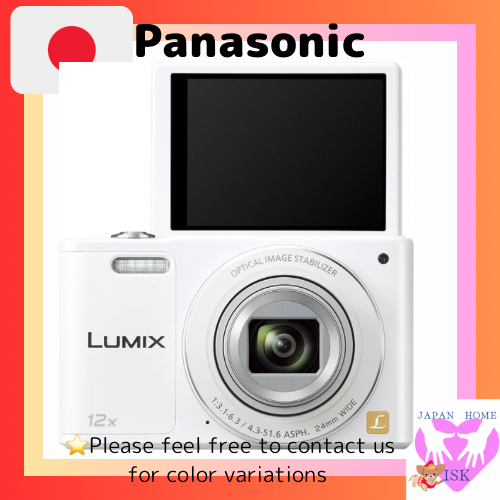 Panasonic Digital Camera Lumix SZ10 Optical 12x White DMC-SZ10-W