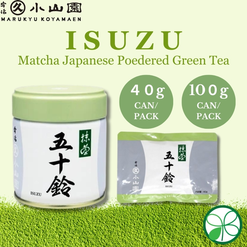 Matcha Marukyu Koyamaen Isuzu 40g(can/pack),100g(can/pack),200g