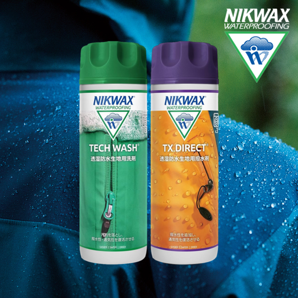 🔥From JAPAN🔥NIKWAX Liquid Twin Pack [Washing] [Water Repellent