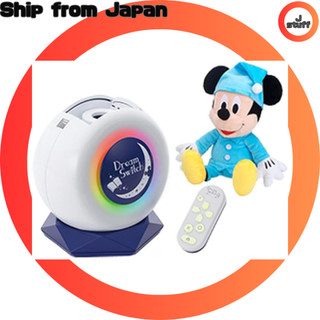 SEGA 乗る Disney DreamSwitch 2