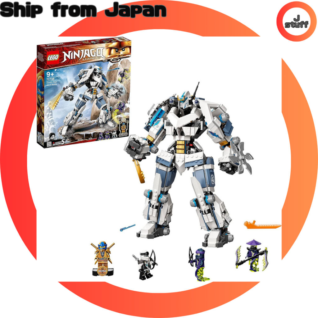 Ninjago Season Ninjago White Ninja Robot Ninjago Robot Zane LEGO