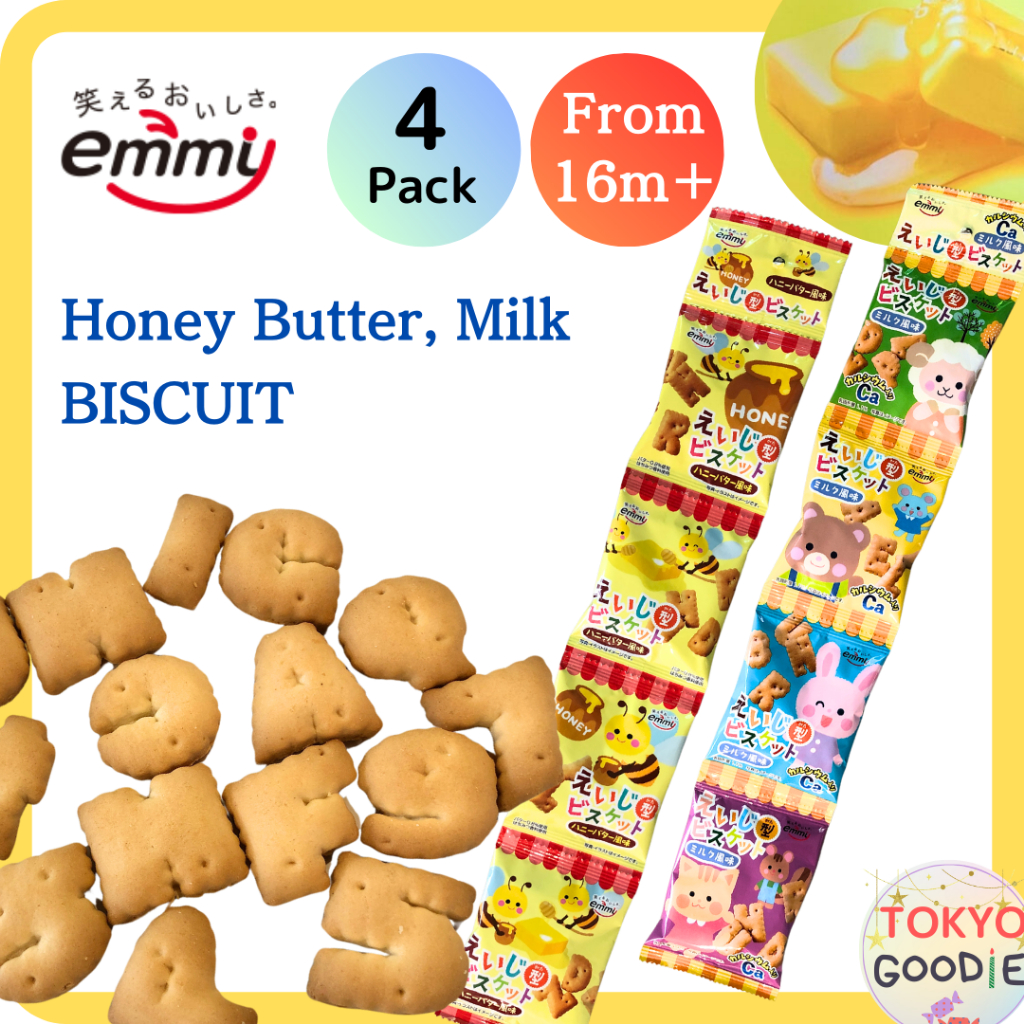 Honey Butter/Milk Biscuit 16M+ 4packs] Hard Biscuit from kids baby