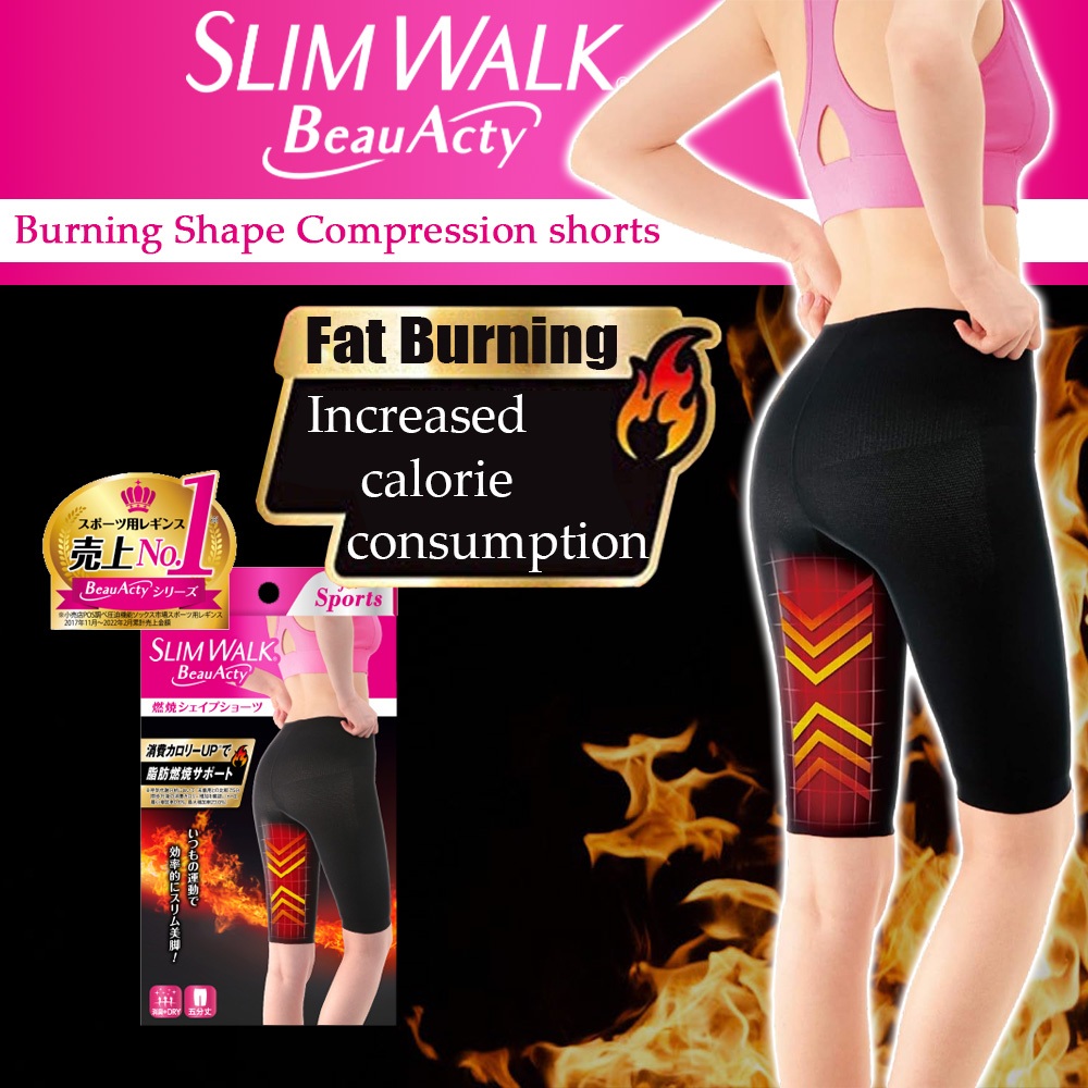 Japan Compression Leggings Knee Length Weight Loss Swelling Beautiful Legs Slim Walk For Sports