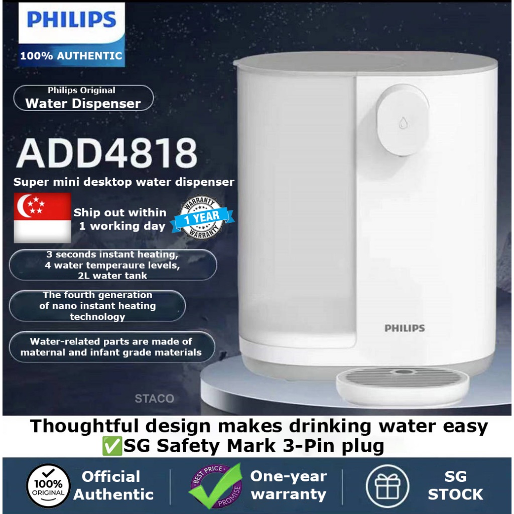 [1 YR WARRANTY] PHILIPS Warm And Hot Instant Water Dispenser4 Levels