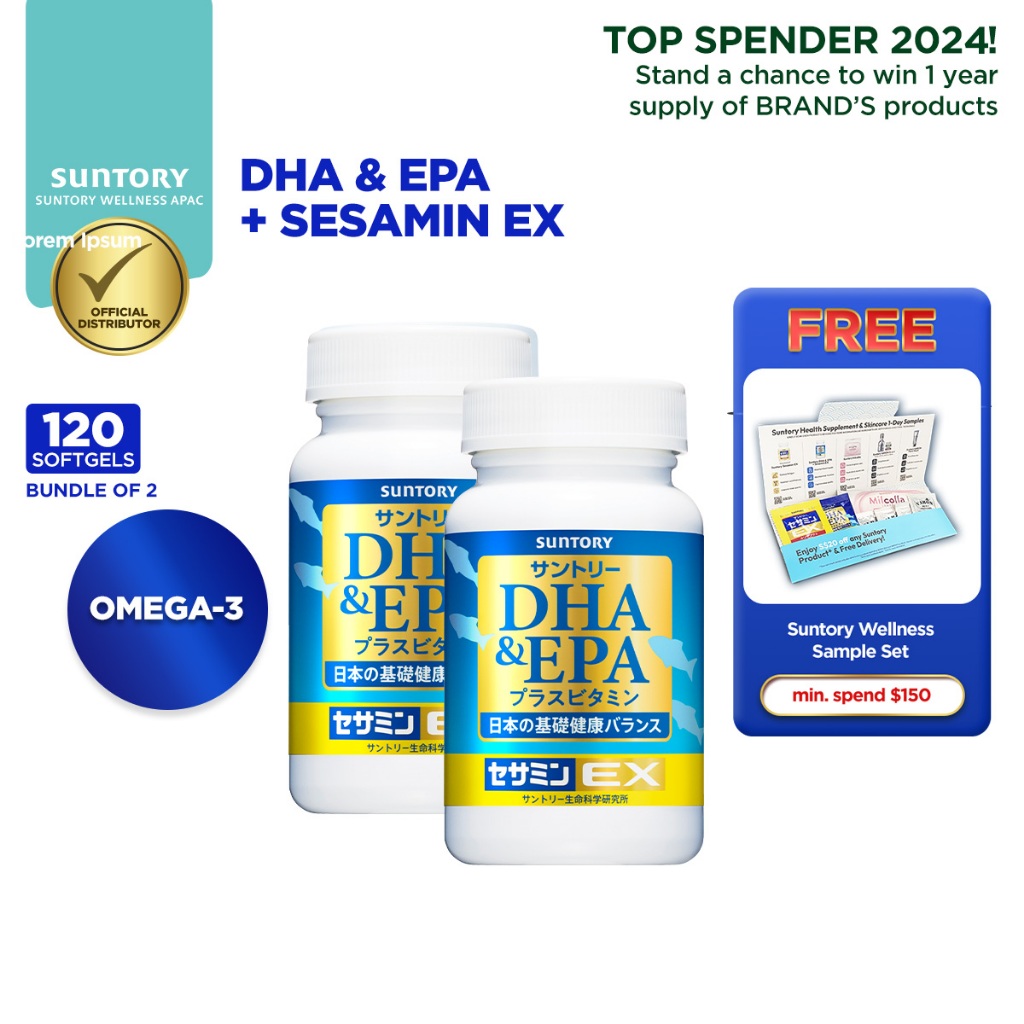 [Bundle of 2] SUNTORY DHA & EPA + Sesamin EX [EXP APR 2026] Shopee