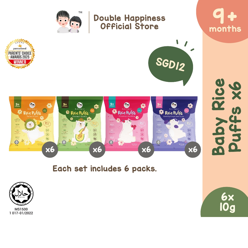 Double happiness rice puff for baby x 6 pack / 宝宝米饼 / baby food ...