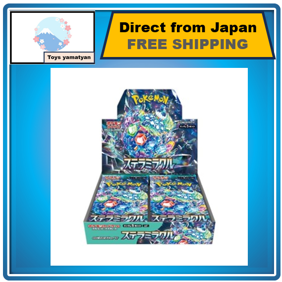 Pokemon Card Game Scarlet Violet Expansion Pack Stella Miracle Box Direct  from Japan | Shopee Singapore