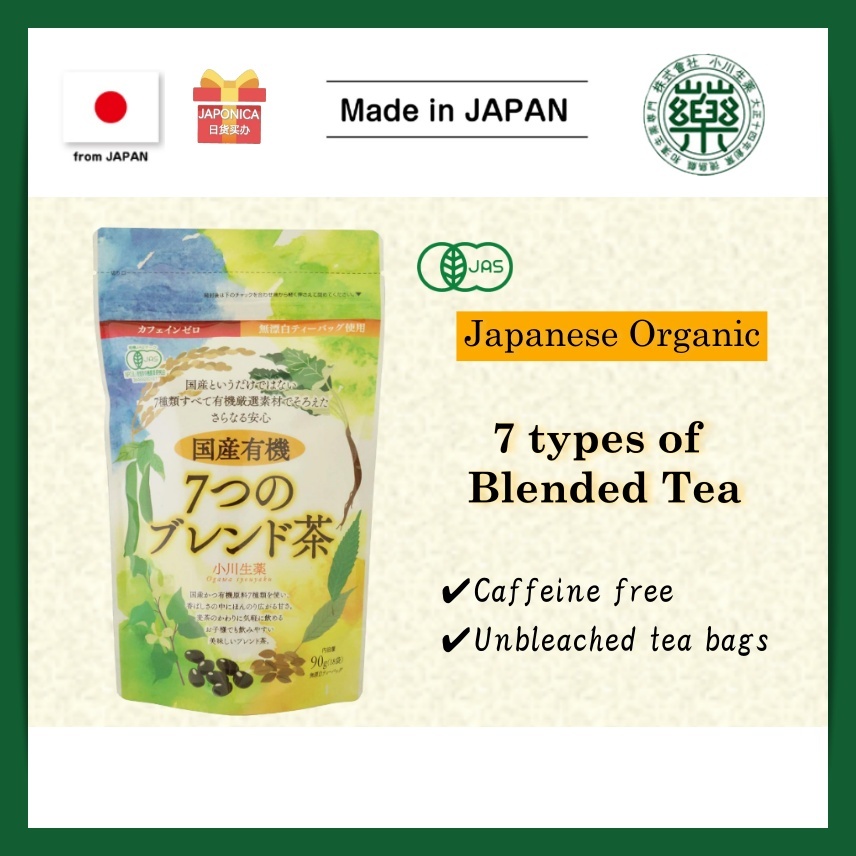 Ogawa Syouyaku Japanese Organic 7 types of Blended Tea ( 90g / 250g ...