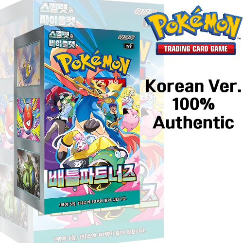 Pokemon Card] Battle Partners Booster Box  30 Packs  Trainer Combo Cards   Korean Official Product  Factory Sealed | Shopee Singapore