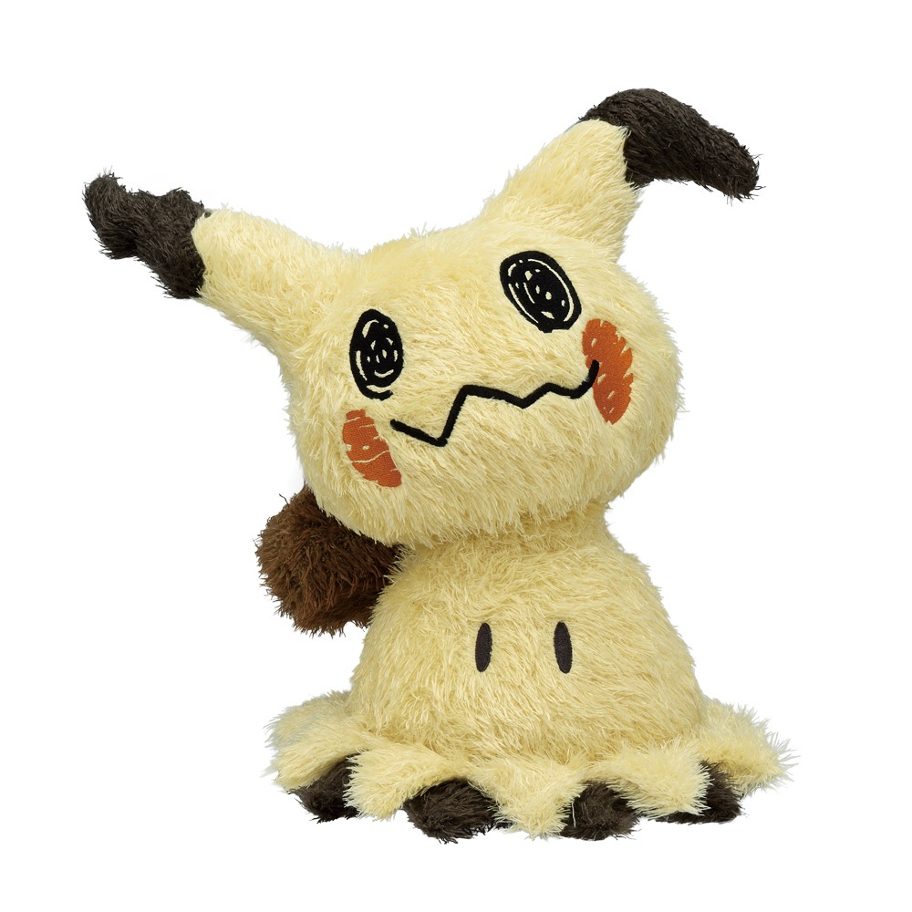 Ichiban Kuji Pokemon Type Ghost - B Prize Mimikyu Light