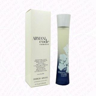 GIORGIO ARMANI CODE POUR FEMME SUMMER 2010 EAU FRAICHE 75ML TESTER