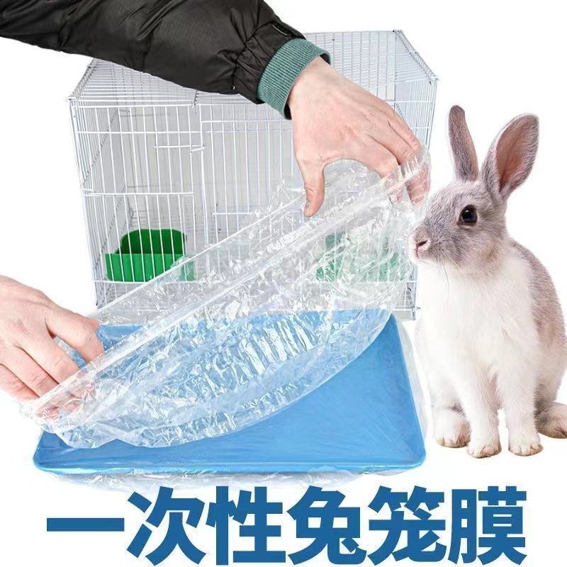 Disposable Plastic Poop Bag for Pet Rabbit Litter Box || Pet Changing ...