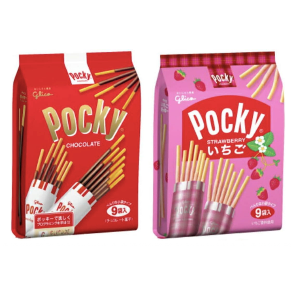 Ezaki Glico Pocky Family Pack chocolate/Strawberry | Shopee Singapore