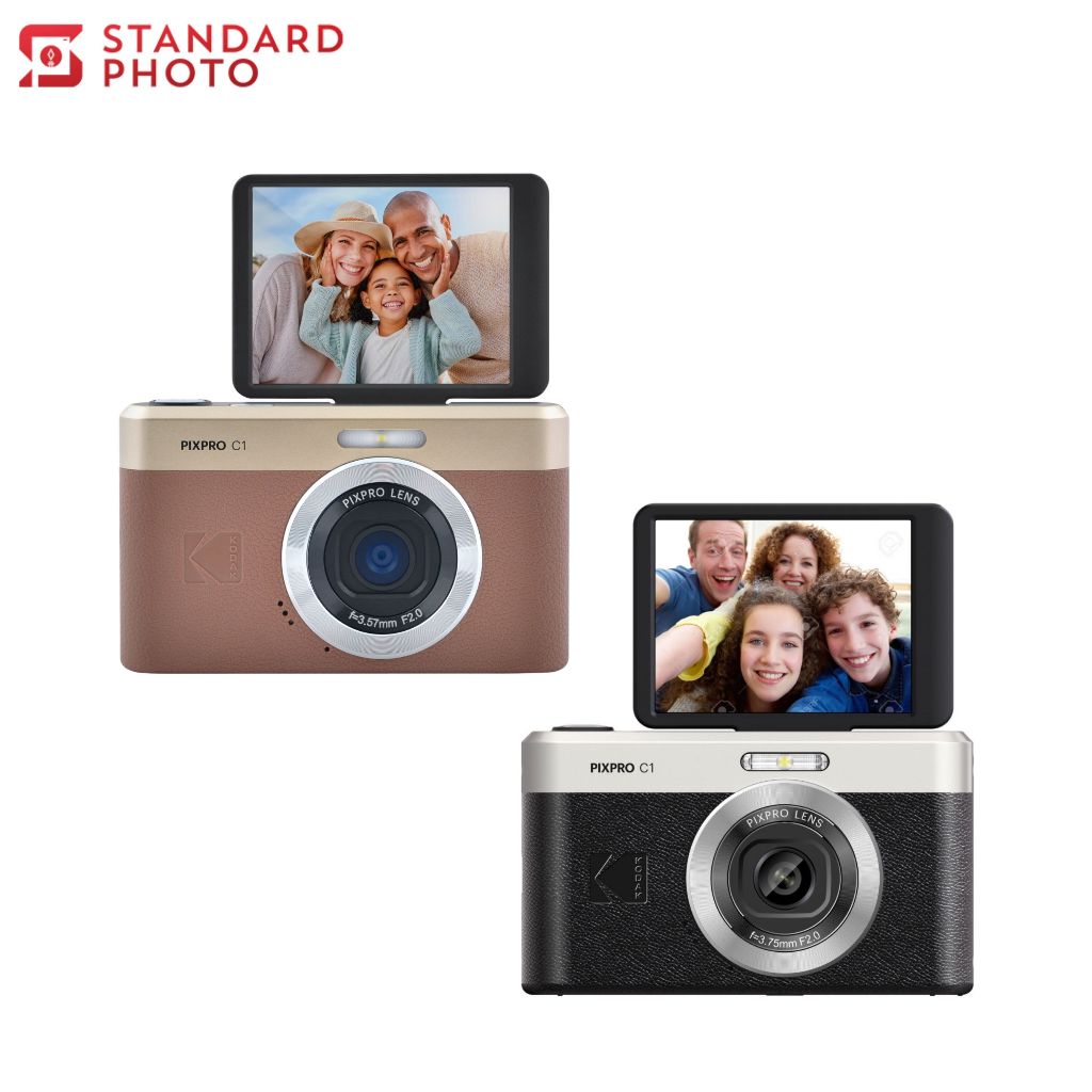 Kodak Pixpro C1 Digital Camera | Shopee Singapore