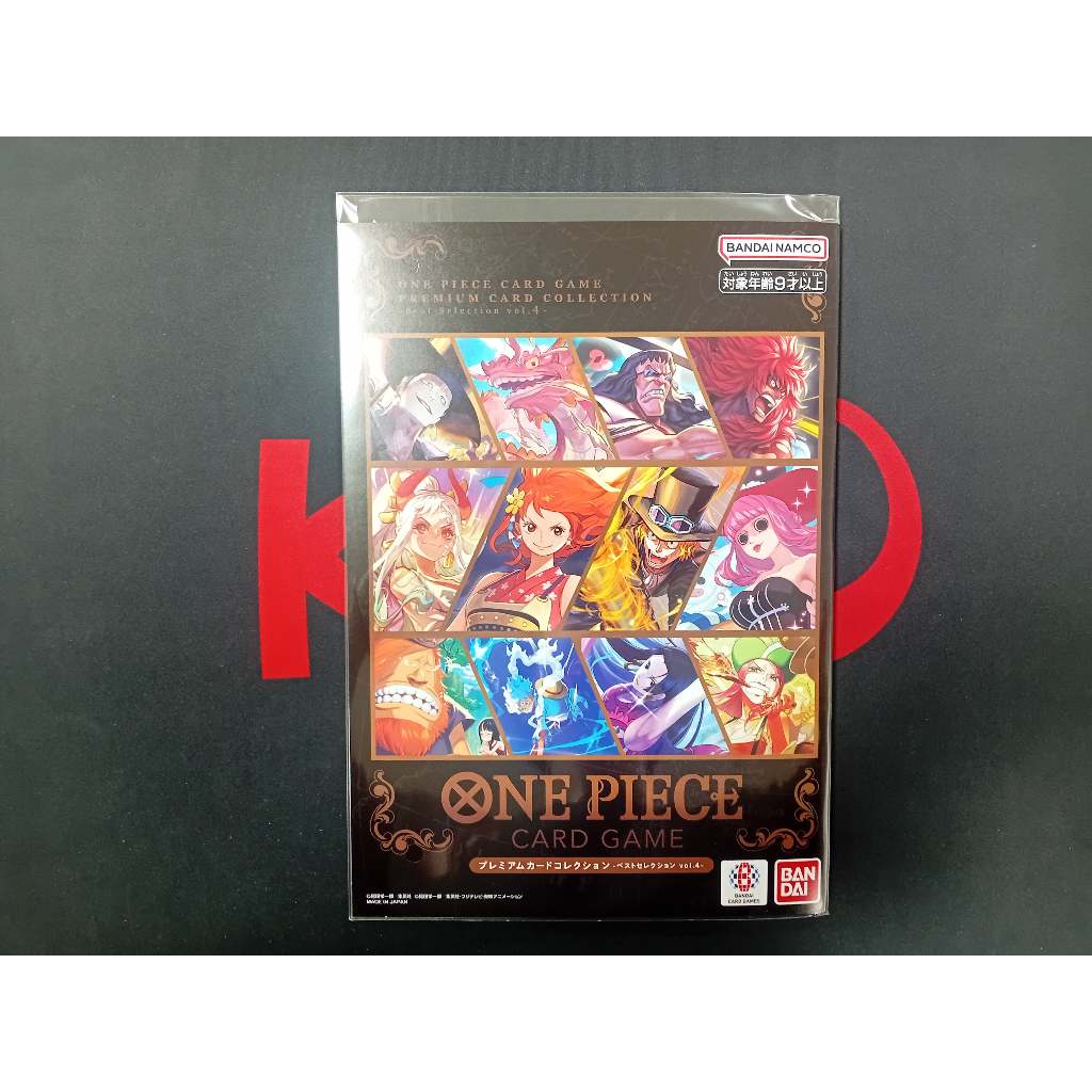 ONE PIECE CARD GAME PREMIUM CARD COLLECTION BEST SELECTION VOL.4