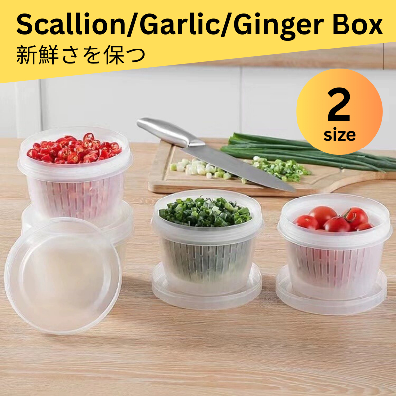 [SG] IMP House Scallion, Ginger, and Garlic Storage Box Meal Prep ...