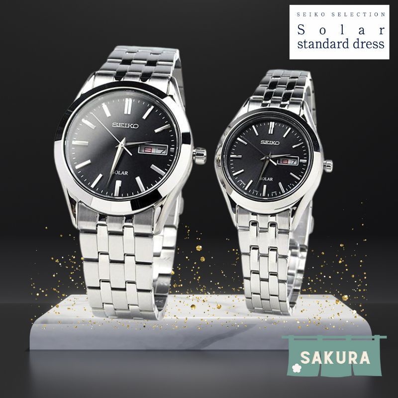 Seiko Watch] Solar Sapphire Glass SBPX083/085 STPX Men's Ladies