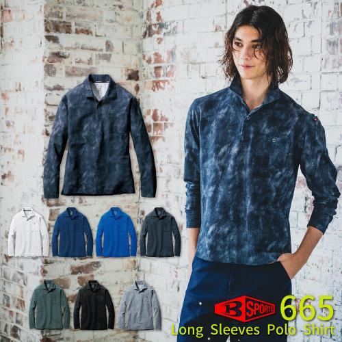 BURTLE 665 Long Sleeve Polo Shirt Spring/Summer Work Clothes Work ...