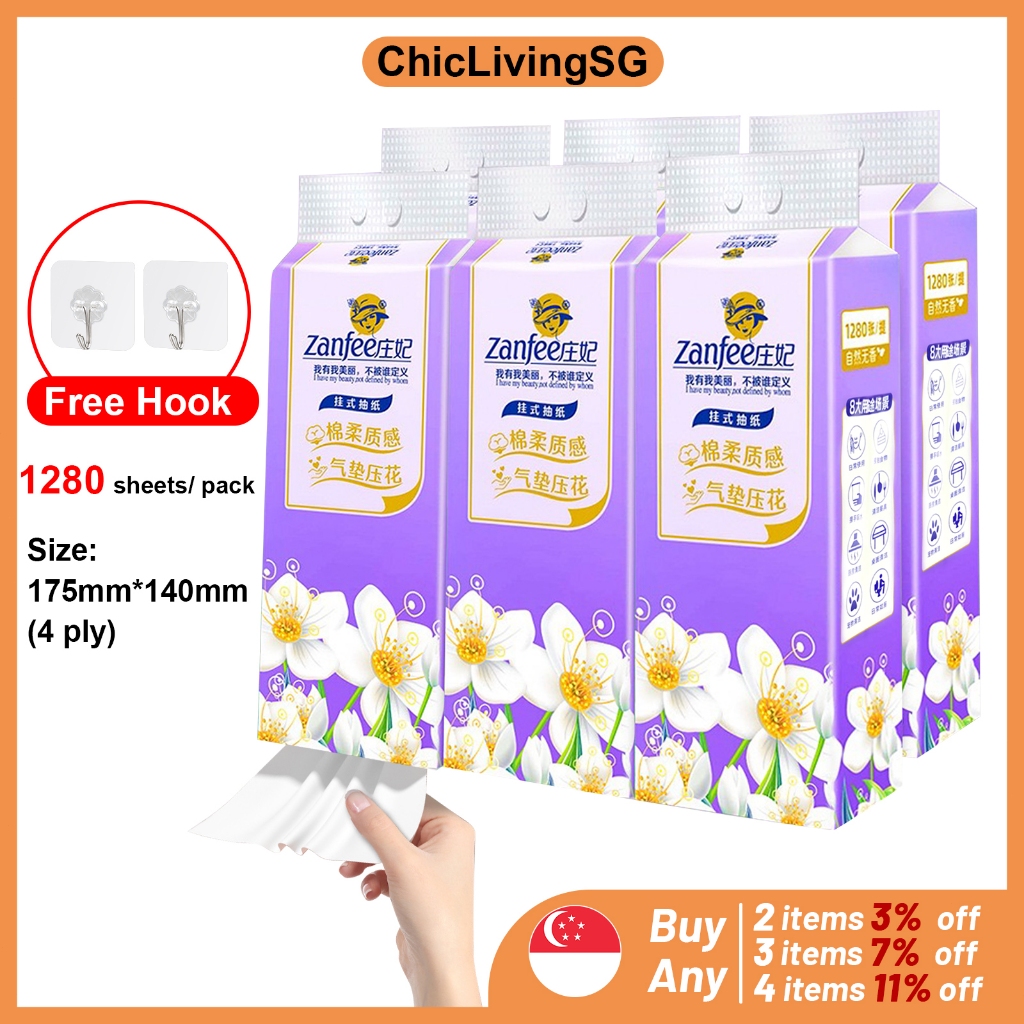 【SG】Hanging Tissue Paper 1280 Ply Toilet Paper Facial Tissue Paper ...