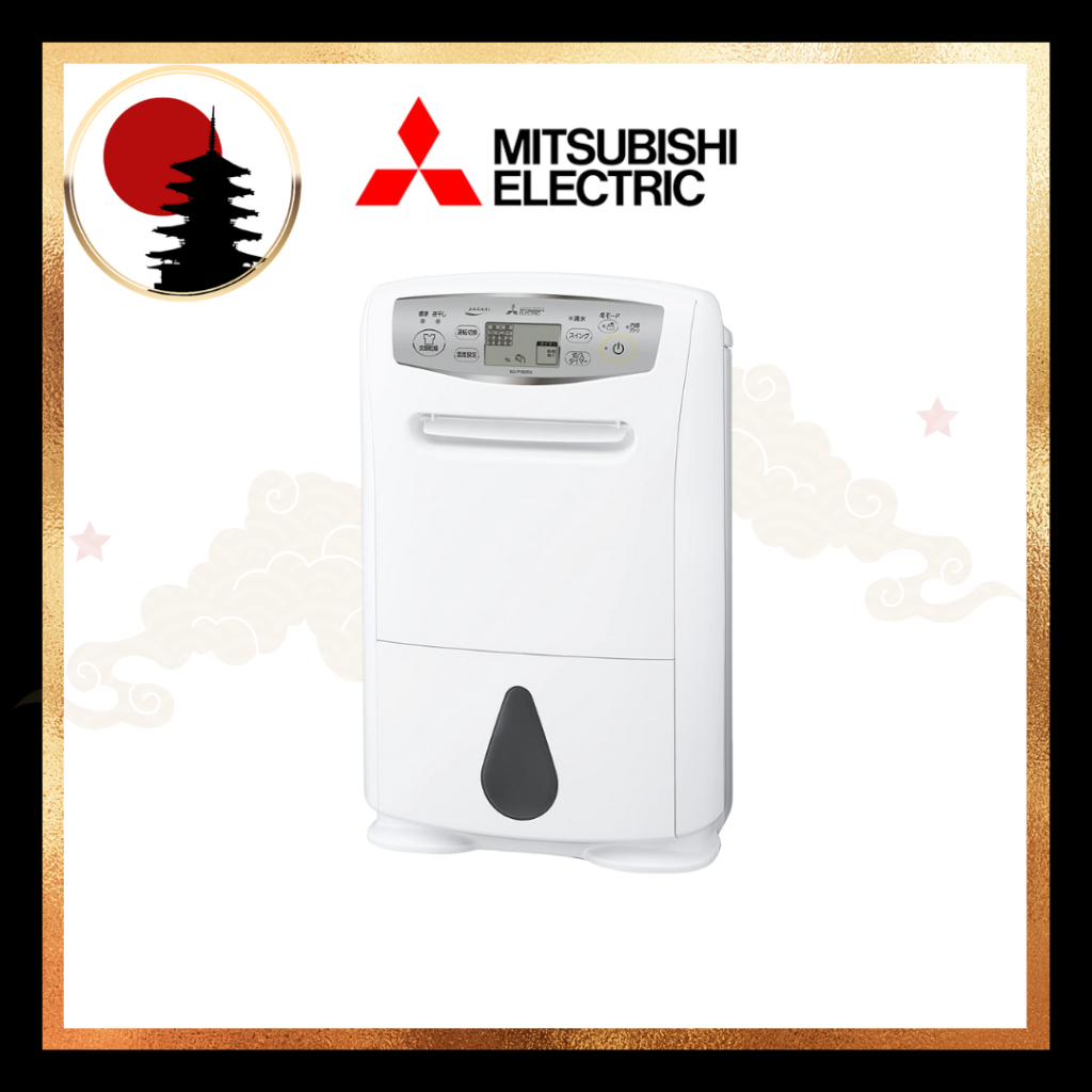 Mitsubishi Electric Clothes Dryer Dehumidifier Sarari High Power 