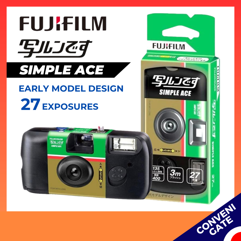 Fujifilm Simple Ace "UTSURUNDESU" Compact Disposable Film Instant
