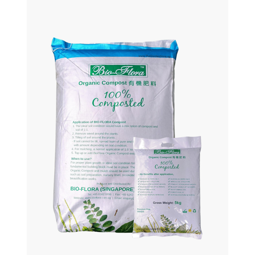 Organic Compost 100% composted by Bio-Flora | Shopee Singapore