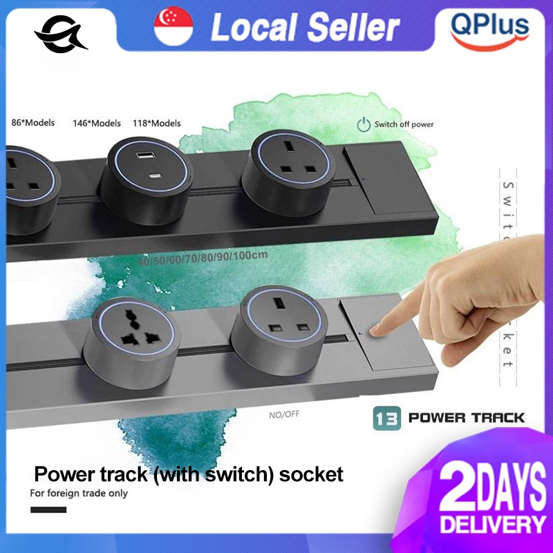 [SG] 2025 New Pattern Power Track Socket Home Kitchen Appliances ...