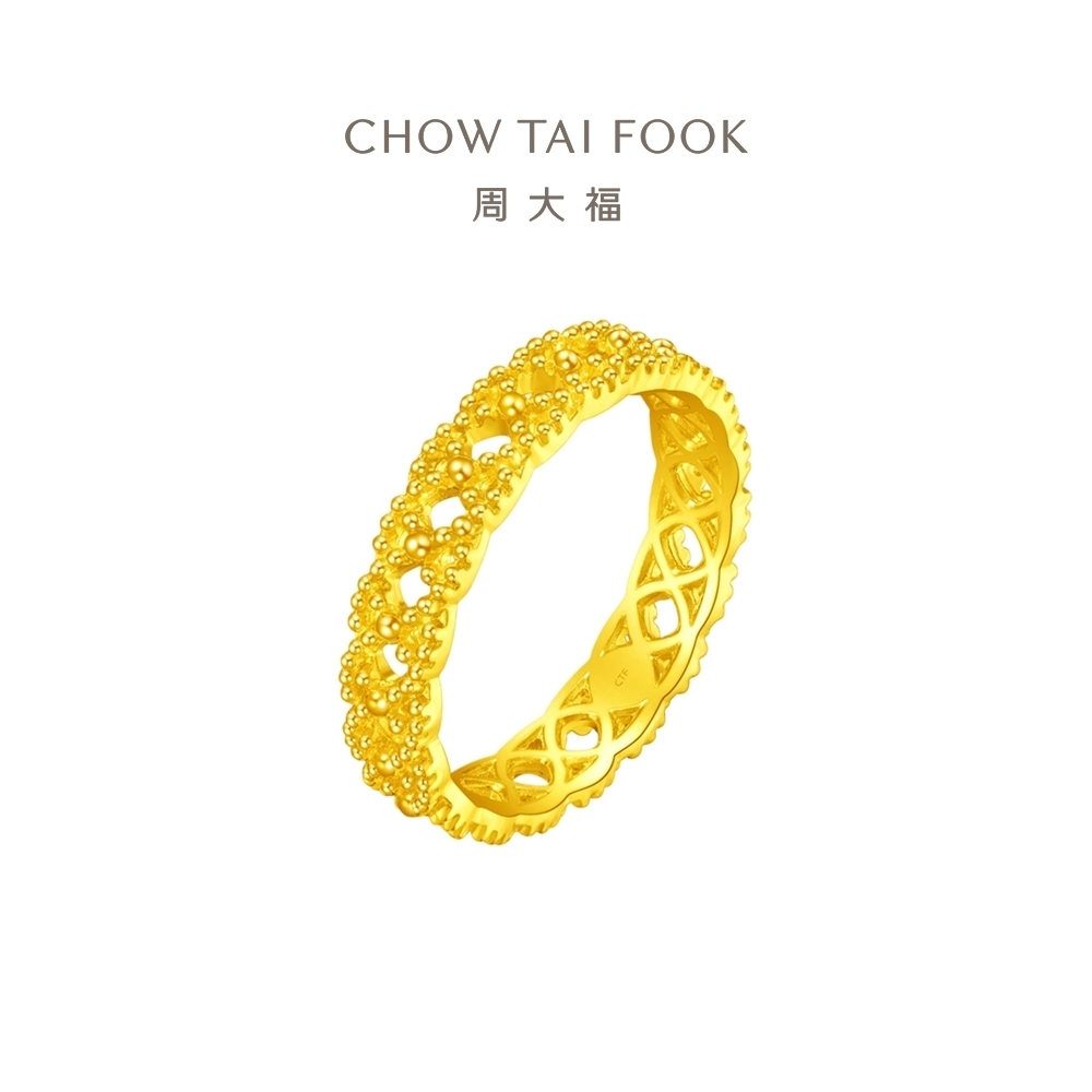 CHOW TAI FOOK 周大福 ING Collection 999 Pure Gold Golden Flower
