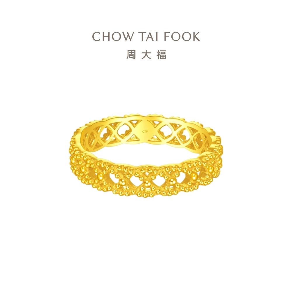CHOW TAI FOOK 999ゴールドリング 20号 CHOW TAI FOOK 周大福 ING Collection 999 Pure Gold Golden Flower
