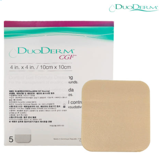 [Korea Shipping] DuoDERM CGF Hydrocolloid Dressing 10x10cm – 5 Sheets ...