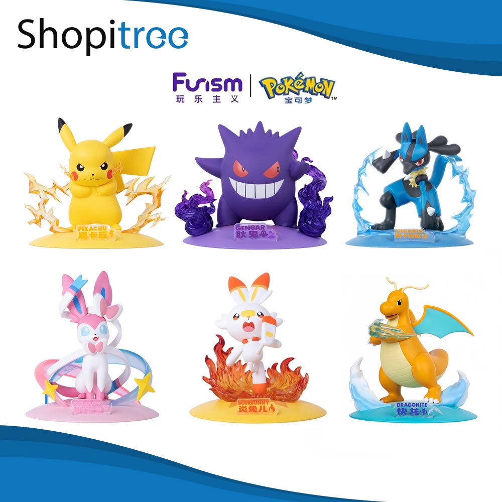 Minifigure pokemon hotsell