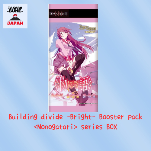 Aniplex Build Divide -Burst- AniplexBooster Pack 〈Story〉 Series BOX ...