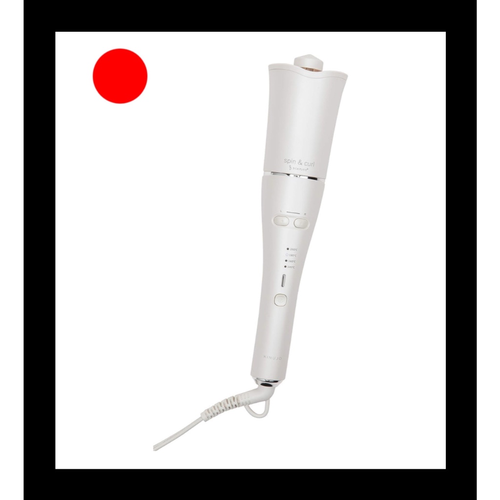 KINUJO spin & curl SILK PLATE KINUJO spin &curl SILK PLATE