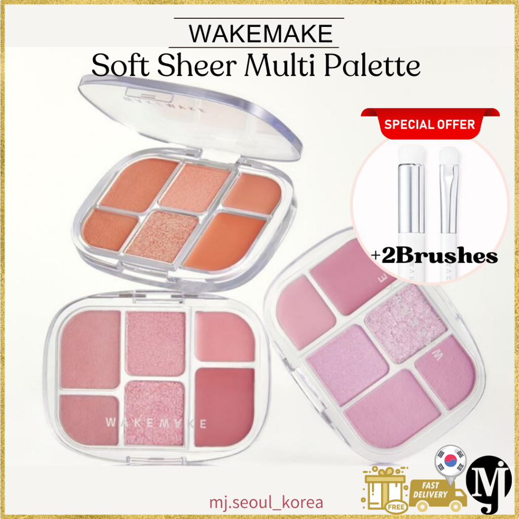 WAKEMAKE Sheer Breeze Highlighter 5g (3colors)