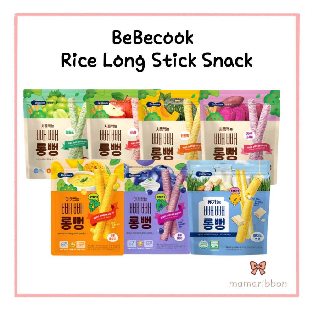 Bebecook Rice Long Stick Snack | Shopee Singapore