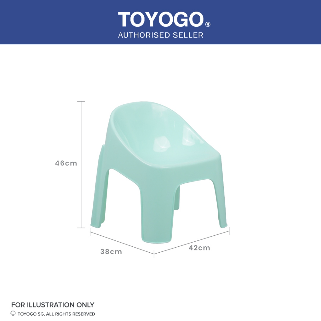 Toyogo plastic stool hotsell