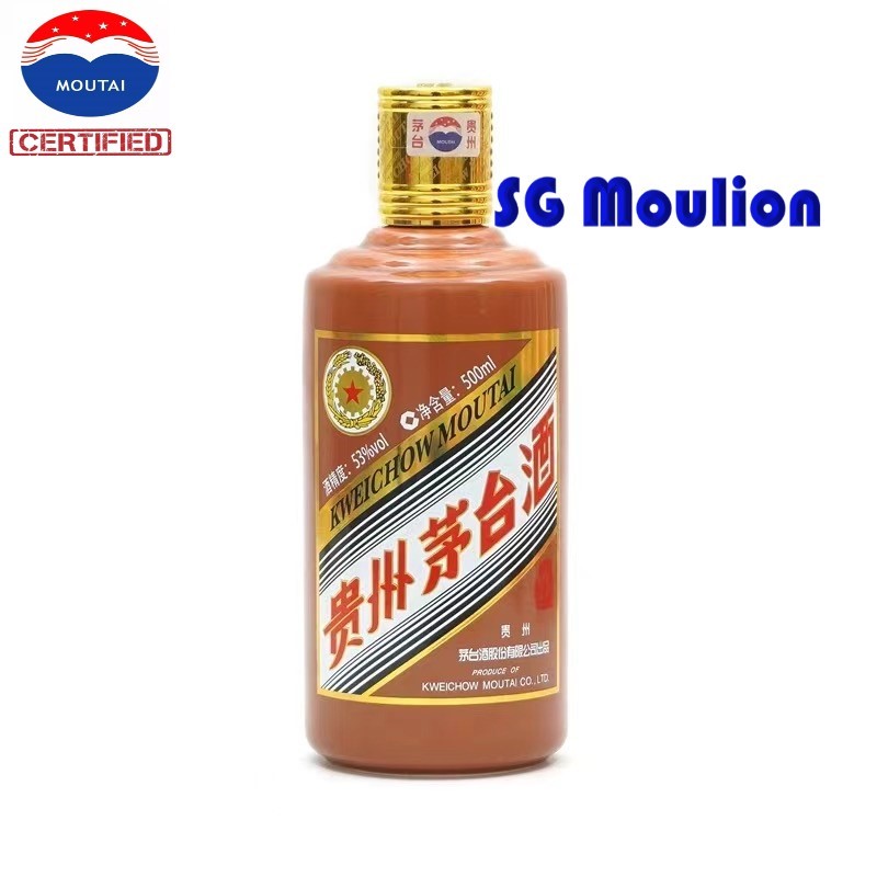 Kweichow Moutai Zodiac Dragon 茅台生肖龙 year 2024 | Shopee Kweichow Moutai Zodiac Dragon 茅台生肖龙 year 2024 | Shopee