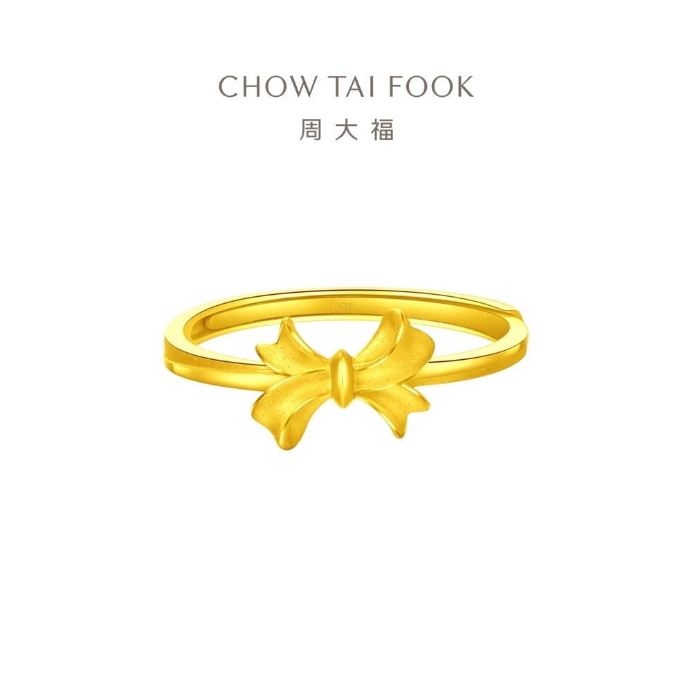CHOW TAI FOOK 周大福 999 24K Pure Gold Adjustable Ring Bowknot