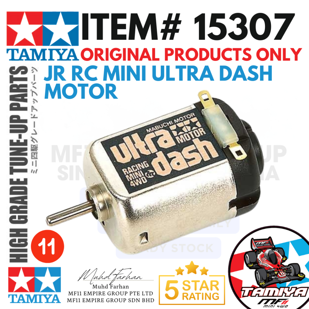 JR RC MINI ULTRA DASH MOTOR (15307) | Shopee Singapore