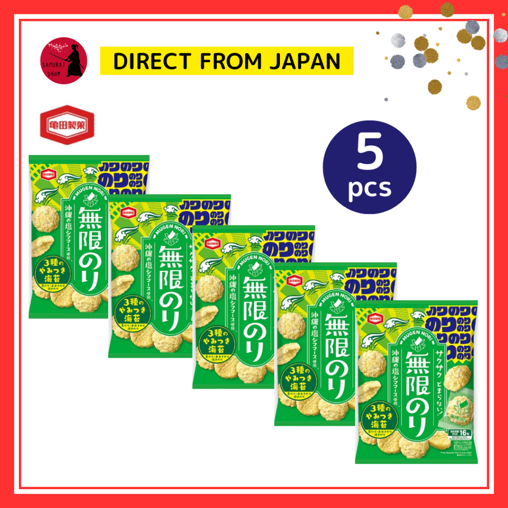 Kamedaseika [Infinite Seaweed] Japanese snacks MUGEN NORI 73g×5pcs ...