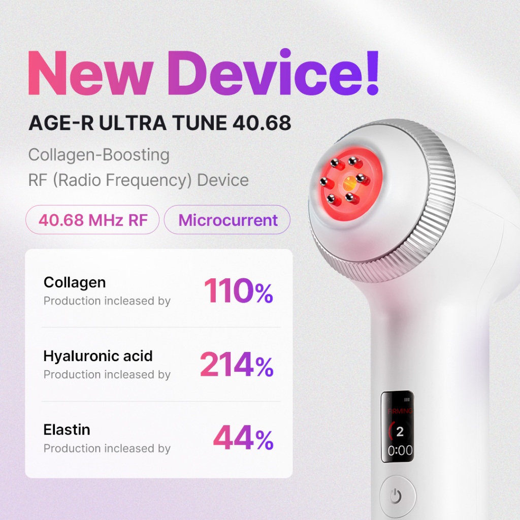 新品同様 Medicube AGE-R ULTRA TUNE 40.68MHz 【公式通販】