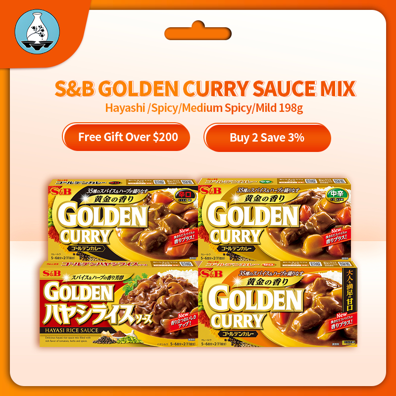 S&B Golden Curry Sauce Mix Roux Import from Japan Expiry Date：2026-10 ...