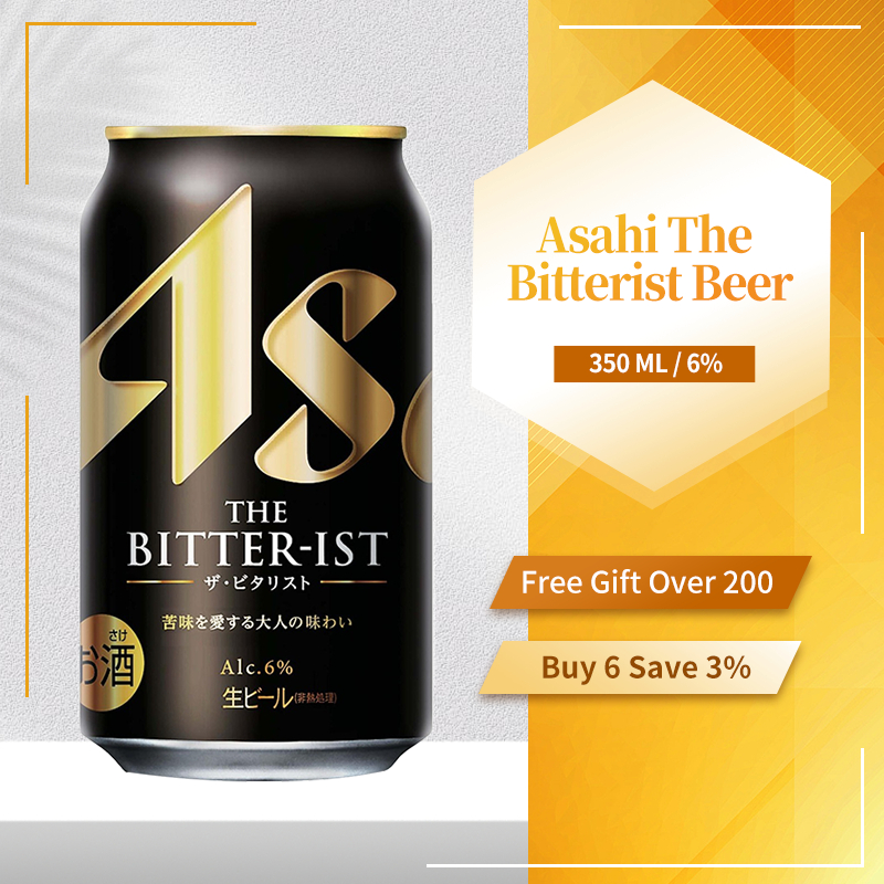 Asahi The Bitterist Beer Japanese Beer 350ml 6% | Shopee Singapore